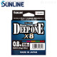 SUNLINE DEEP ONE X8 150M/200M/300M PE