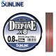 SUNLINE DEEP ONE X8 150M/200M/300M PE