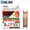 SUNLINE INFINITIVE X8 200M/300M PE 