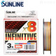 SUNLINE INFINITIVE X8 200M/300M PE 