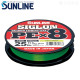 SUNLINE SIGLON X8 150M/200M/300M 五彩/墨綠/淺綠