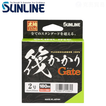 SUNLINE 黒鯛ISM 筏かかりGATE 180M 碳纖線