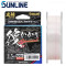SUNLINE 黒鯛ISM 筏かかりSPECIAL 120M 碳纖