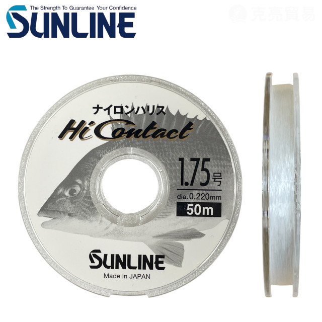 SUNLINE HI CONTACT 尼龍子線