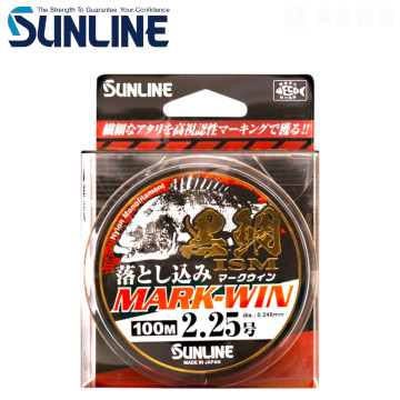 SUNLINE 黒鯛ISM 落とし込みMARK-WIN 100M