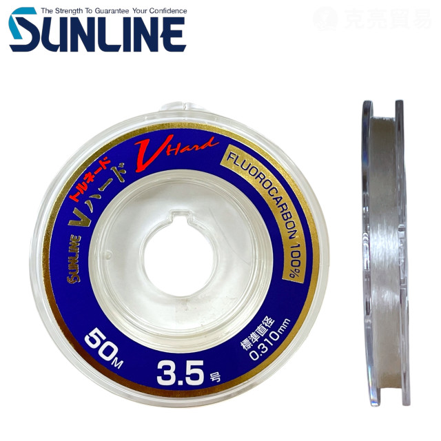 SUNLINE TORNADE V-HARD 碳纖子線 (1代）