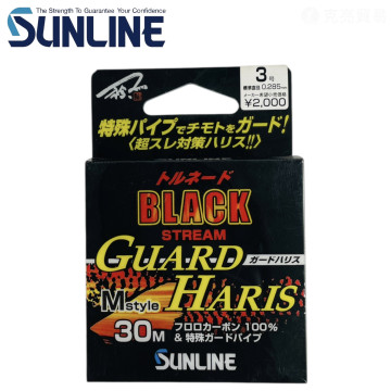 SUNLINE TORNADE BLACK GUARD HARRIS 30M 碳纖線