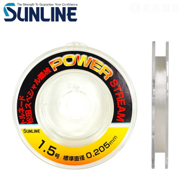 SUNLINE 松田 POWER STREAM 70M 碳纖子線