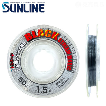 SUNLINE 松田 BLACK STREAM MAGIC 50M 碳纖子線
