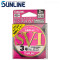 SUNLINE TORNADE SV-I 50M 碳纖子線 (2代)
