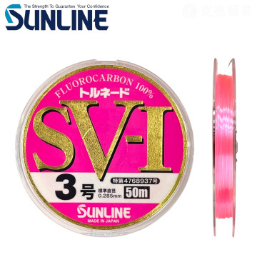 SUNLINE TORNADE SV-I 50M 碳纖子線 (2代)