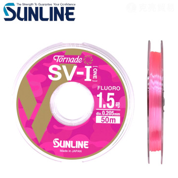 SUNLINE TORNADE SV-I 50M 碳纖子線 (3代)