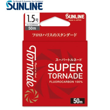 SUNLINE スーパートルネード SUPER TORNADE 50M 碳纖子線