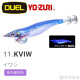 YO-ZURI A1778 SUSHI-Q®#（エサ巻エギ）中層用 #3.5木蝦