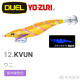 YO-ZURI A1778 SUSHI-Q®#（エサ巻エギ）中層用 #3.5木蝦