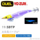 YO-ZURI A1778 SUSHI-Q®#（エサ巻エギ）中層用 #3.5木蝦