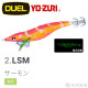 YO-ZURI A1778 SUSHI-Q®#（エサ巻エギ）中層用 #3.5木蝦