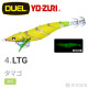 YO-ZURI A1778 SUSHI-Q®#（エサ巻エギ）中層用 #3.5木蝦