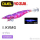 YO-ZURI A1778 SUSHI-Q®#（エサ巻エギ）中層用 #3.5木蝦