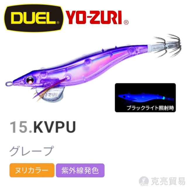 YO-ZURI A1779 SUSHI-Q® (エサ巻エギ) #3.5 木蝦