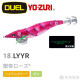 YO-ZURI A1779 SUSHI-Q® (エサ巻エギ) #3.5 木蝦