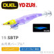 YO-ZURI A1779 SUSHI-Q® (エサ巻エギ) #3.5 木蝦