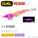 YO-ZURI A1779 SUSHI-Q® (エサ巻エギ) #3.5 木蝦