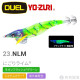 YO-ZURI A1779 SUSHI-Q® (エサ巻エギ) #3.5 木蝦