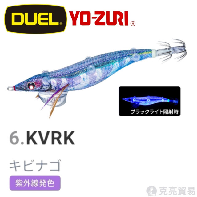 YO-ZURI A1779 SUSHI-Q® (エサ巻エギ) #3.5 木蝦