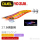 YO-ZURI A997N.1030N.1031N EGI AURIE-Q® CLOTH