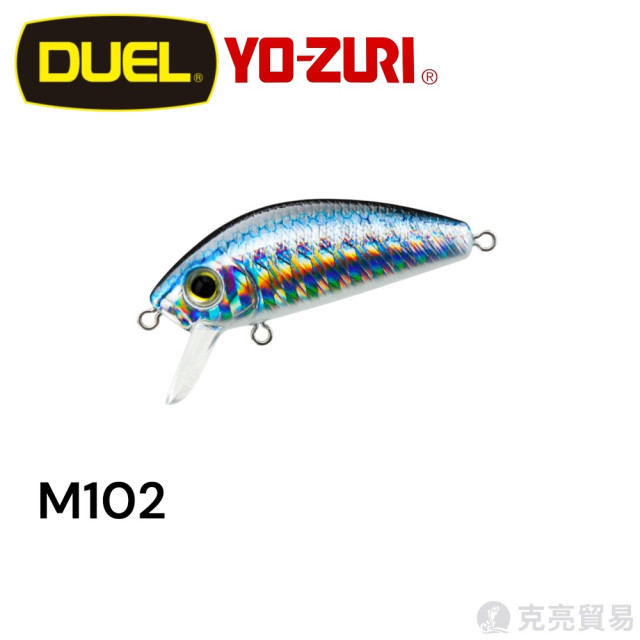 YO-ZURI F1166.1167.1168  L-MINNOW™ SINKING 33mm/44mm/66mm 米諾 路亞