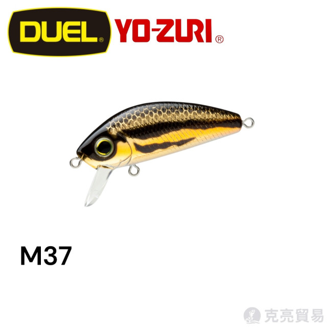 YO-ZURI F1166.1167.1168  L-MINNOW™ SINKING 33mm/44mm/66mm 米諾 路亞