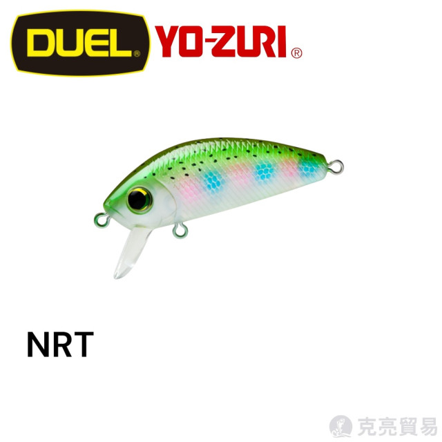 YO-ZURI F1166.1167.1168  L-MINNOW™ SINKING 33mm/44mm/66mm 米諾 路亞