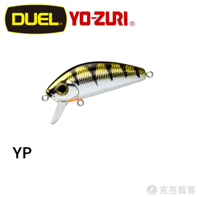 YO-ZURI F1166.1167.1168  L-MINNOW™ SINKING 33mm/44mm/66mm 米諾 路亞