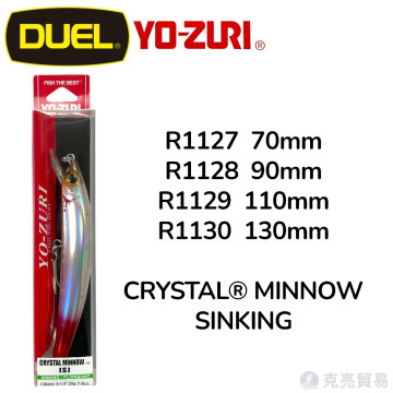 YO-ZURI R1127.1128.1129.1130 CRYSTAL® MINNOW SINKING 米諾 路亞