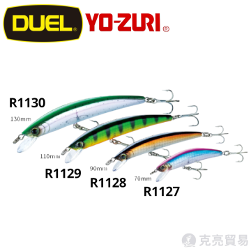 YO-ZURI R1127.1128.1129.1130 CRYSTAL® MINNOW SINKING 米諾 路亞