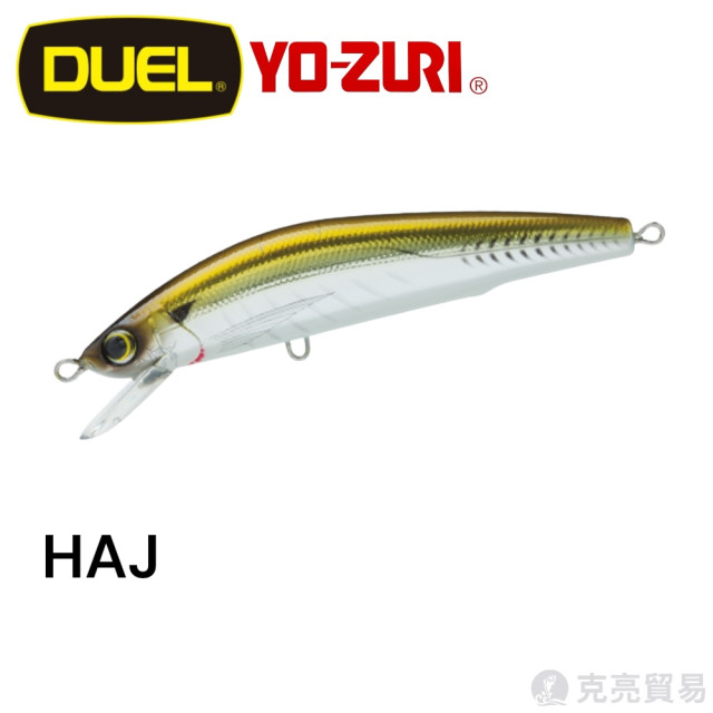YO-ZURI R1532.1140 MAG™ MINNOW FLOATING 105mm/125mm 米諾 路亞