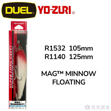 YO-ZURI R1532.1140 MAG™ MINNOW FLOATING 105mm/125mm 米諾 路亞