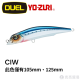 YO-ZURI R1143.1144.1216 MAG™ DARTER FLOATING 105mm/125mm/165mm 路亞