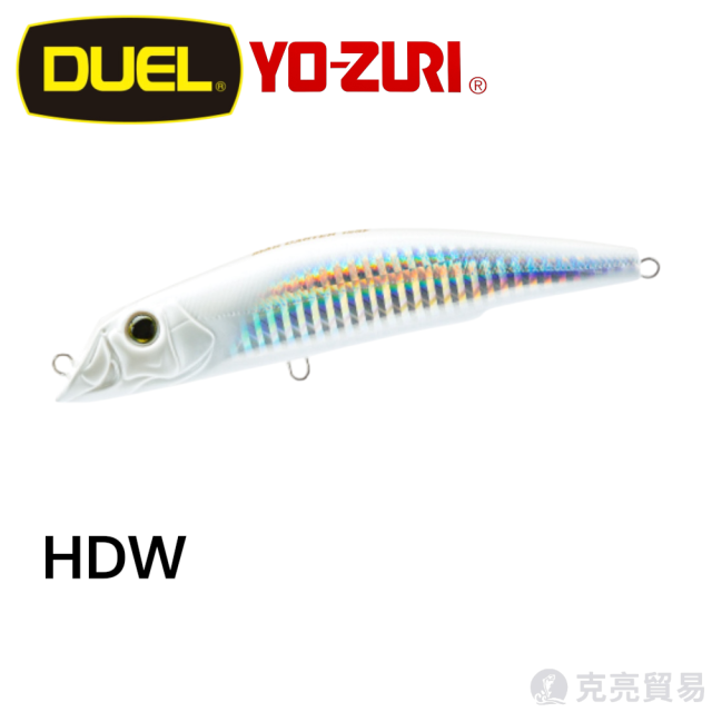 YO-ZURI R1143.1144.1216 MAG™ DARTER FLOATING 105mm/125mm/165mm 路亞