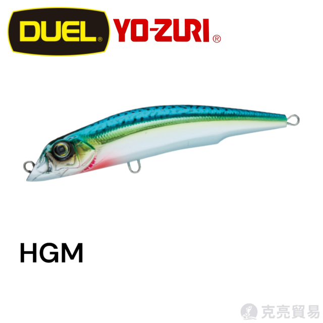YO-ZURI R1143.1144.1216 MAG™ DARTER FLOATING 105mm/125mm/165mm 路亞
