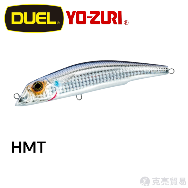 YO-ZURI R1143.1144.1216 MAG™ DARTER FLOATING 105mm/125mm/165mm 路亞