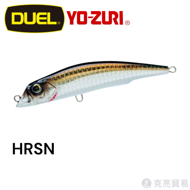 YO-ZURI R1143.1144.1216 MAG™ DARTER FLOATING 105mm/125mm/165mm 路亞