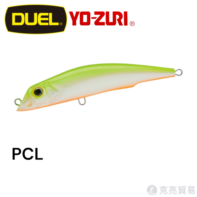 YO-ZURI R1143.1144.1216 MAG™ DARTER FLOATING 105mm/125mm/165mm 路亞