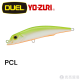 YO-ZURI R1143.1144.1216 MAG™ DARTER FLOATING 105mm/125mm/165mm 路亞