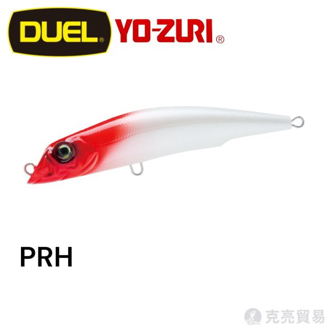 YO-ZURI R1143.1144.1216 MAG™ DARTER FLOATING 105mm/125mm/165mm 路亞