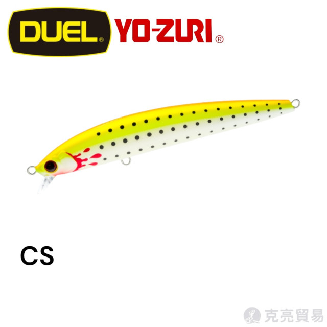 YO-ZURI R1322.1323 HYDRO® MINNOW LC FLOATING 150mm/170mm 米諾 路亞