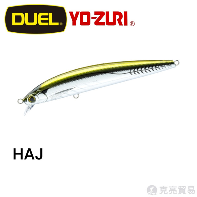 YO-ZURI R1322.1323 HYDRO® MINNOW LC FLOATING 150mm/170mm 米諾 路亞