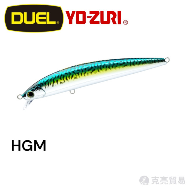 YO-ZURI R1322.1323 HYDRO® MINNOW LC FLOATING 150mm/170mm 米諾 路亞