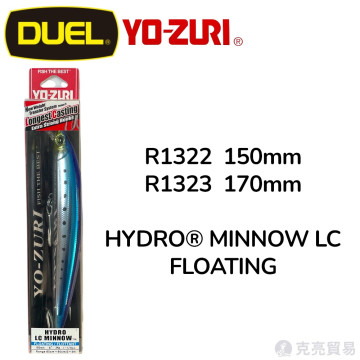 YO-ZURI R1322.1323 HYDRO® MINNOW LC FLOATING 150mm/170mm 米諾 路亞